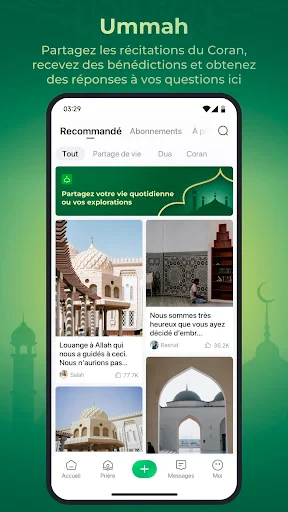 Nous Musulmans: Azan&Coran screenshot