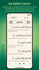 Nous Musulmans: Azan&Coran screenshot