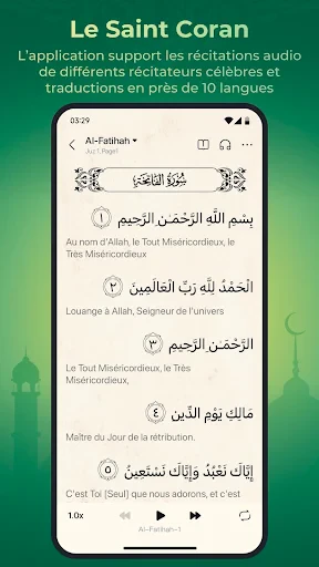 Nous Musulmans: Azan&Coran screenshot