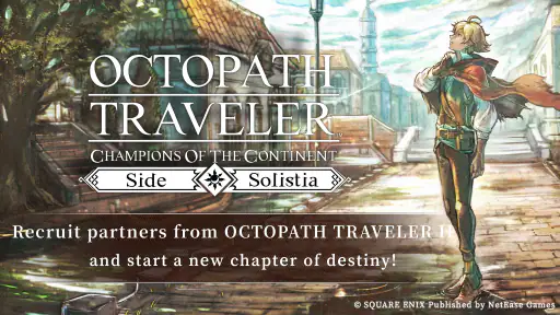 OCTOPATH TRAVELER: CotC screenshot