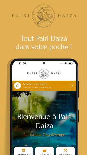Pairi Daiza screenshot