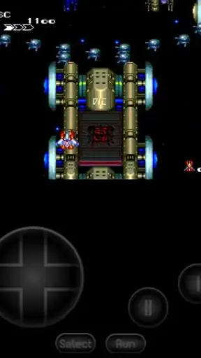 PCE.emu (PC Engine Emulator) screenshot
