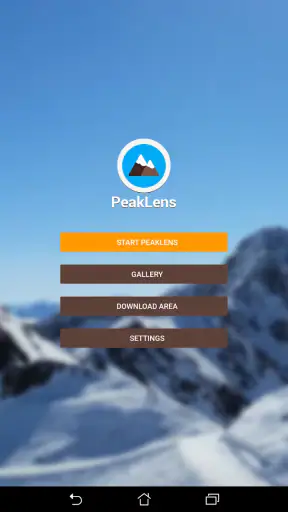 PeakLens screenshot