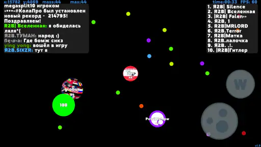PetriDish.pw screenshot