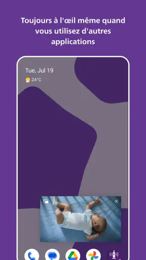 Philips Avent Baby Monitor+ screenshot