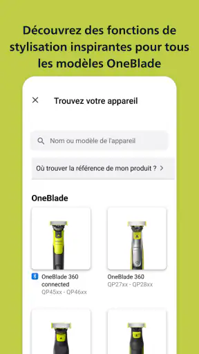 Philips OneBlade screenshot