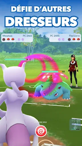 Pokémon GO screenshot