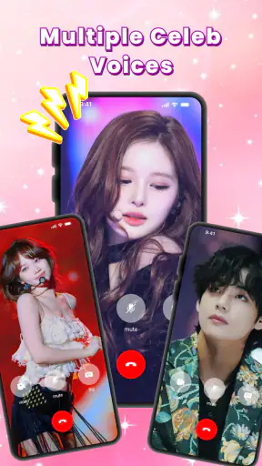 Prank Call Studio – Fun Call screenshot