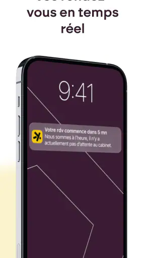 Primary screenshot