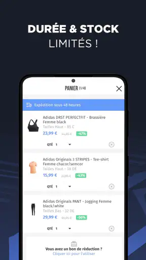 Private Sport Shop screenshot