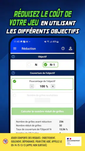 PronoFoot 1N2 screenshot