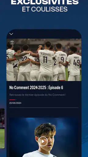 PSG Officiel screenshot
