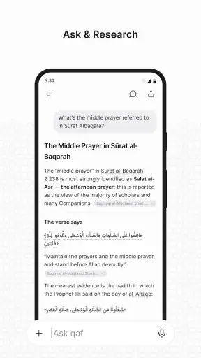 Qaf : IA Islamique screenshot