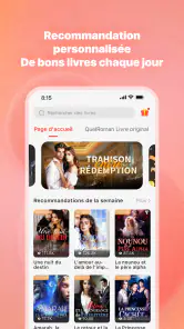 QuelRoman screenshot