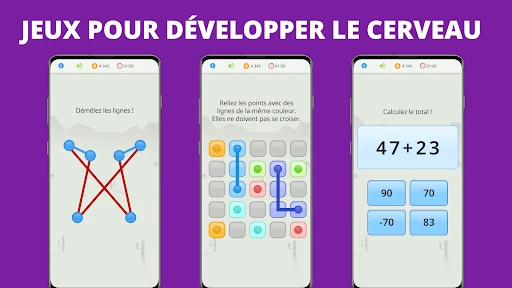 QuizzLand : quiz intelligent screenshot