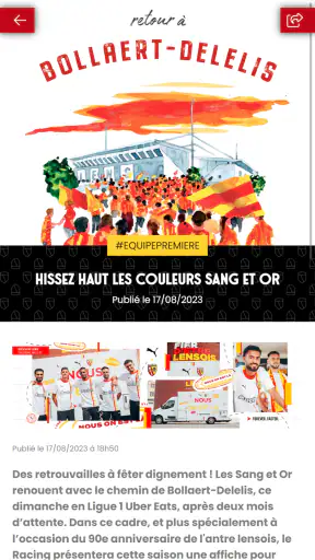 RC Lens screenshot