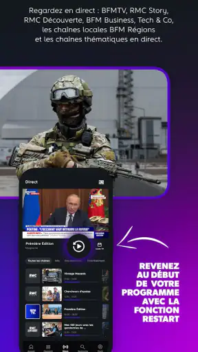 RMC BFM Play – Direct & Replay screenshot
