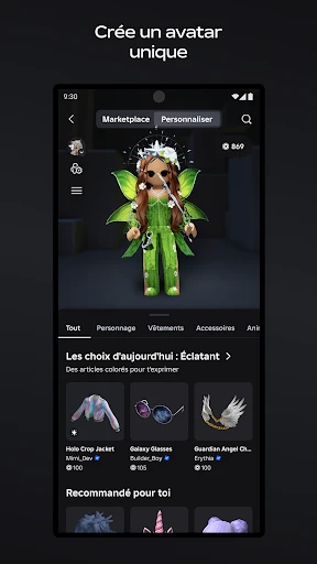 Roblox screenshot