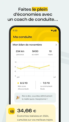 Roole Premium screenshot