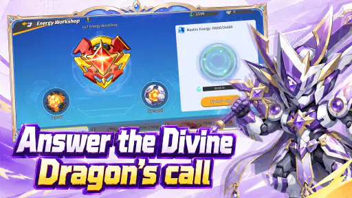 Ryujinmaru: Mashin Reborn screenshot