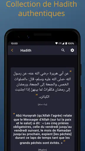 Salaat First screenshot
