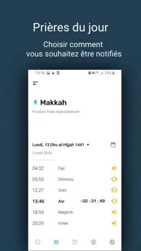 Salatuk (horaires de prière) screenshot