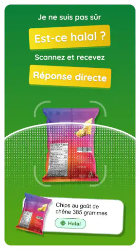 Scanner Halal : Code-barres screenshot