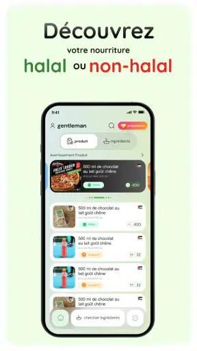 Scanner Halal : Code-barres screenshot