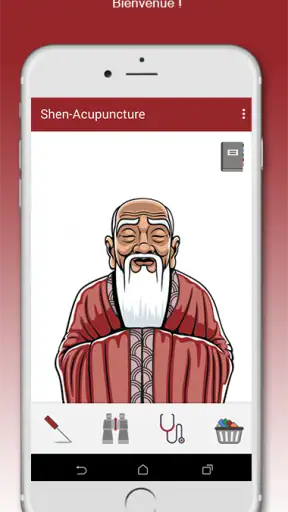 Shen-Acupuncture screenshot