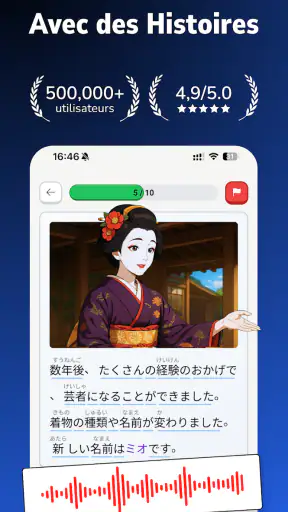 Shinobi: Apprendre le Japonais screenshot