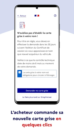 Simplimmat screenshot