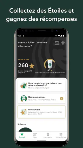 Starbucks France screenshot