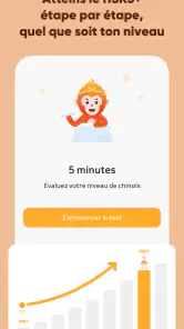 SuperChinese: Chinois Mandarin screenshot