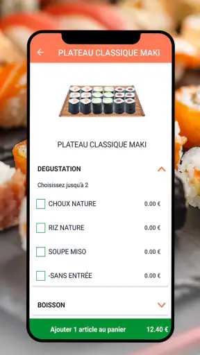 sushiwan screenshot