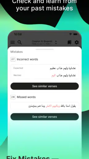 Tarteel: Mémorisation Coran IA screenshot