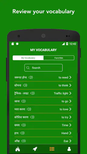 Tobo: Apprendre l’hindi screenshot