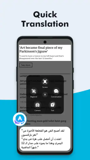 Translate Fast : AI Translator screenshot