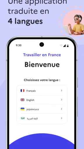 Travailler en France screenshot