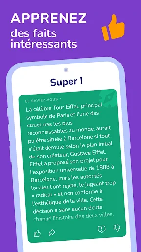 Trivia Spin- Quiz Intelligent screenshot