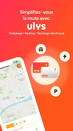 Ulys screenshot
