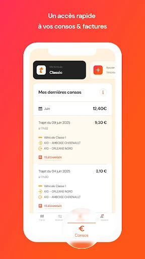 Ulys screenshot