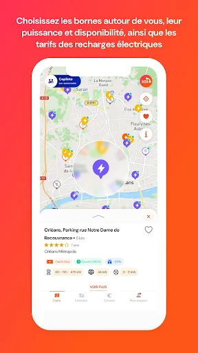 Ulys screenshot
