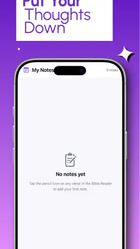 VerseFlow screenshot