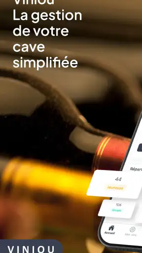 Viniou - Gestion cave à vins screenshot