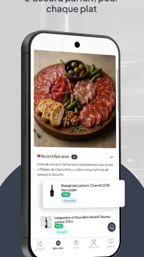 Viniou - Gestion cave à vins screenshot