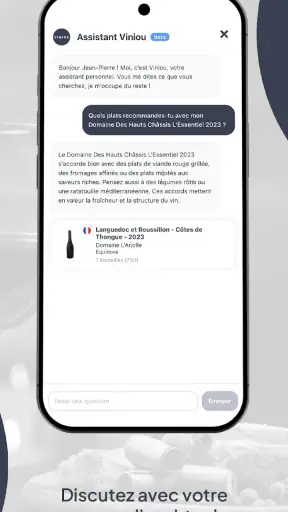 Viniou - Gestion cave à vins screenshot
