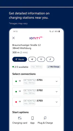 Volkswagen screenshot