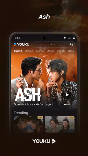 YOUKU-Drama, Film, Show, Anime screenshot