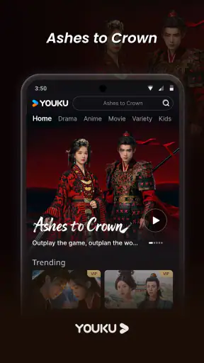 YOUKU-Drama, Film, Show, Anime screenshot