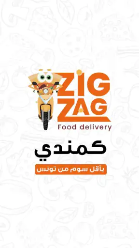 ZigZag Delivery screenshot